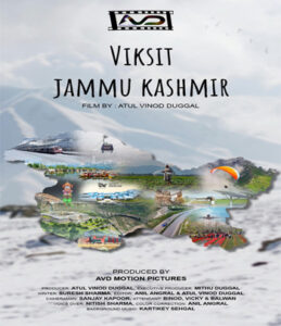 viksit